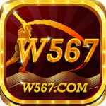 Download W567 game